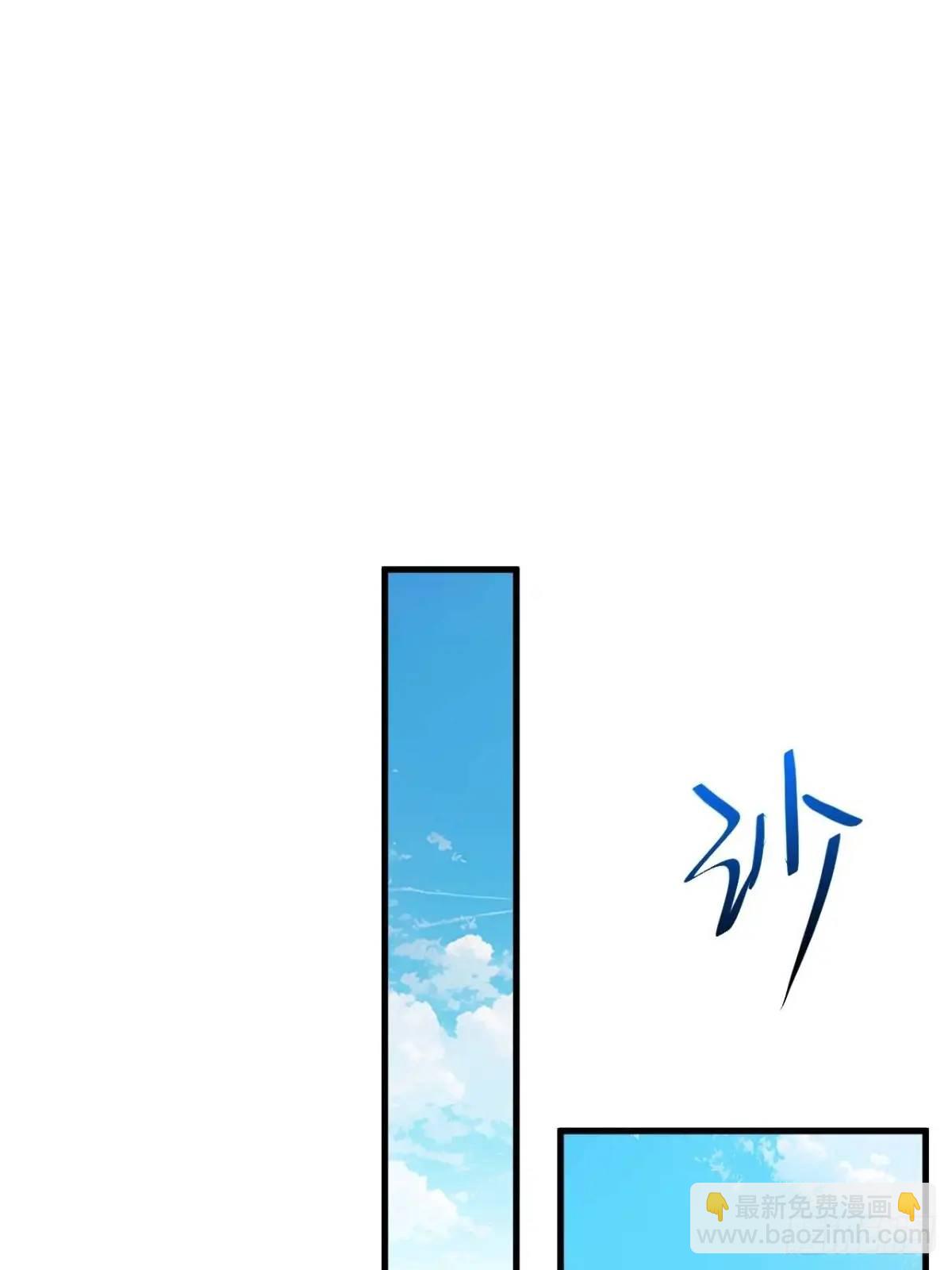 22.签到地——朱雀古国19