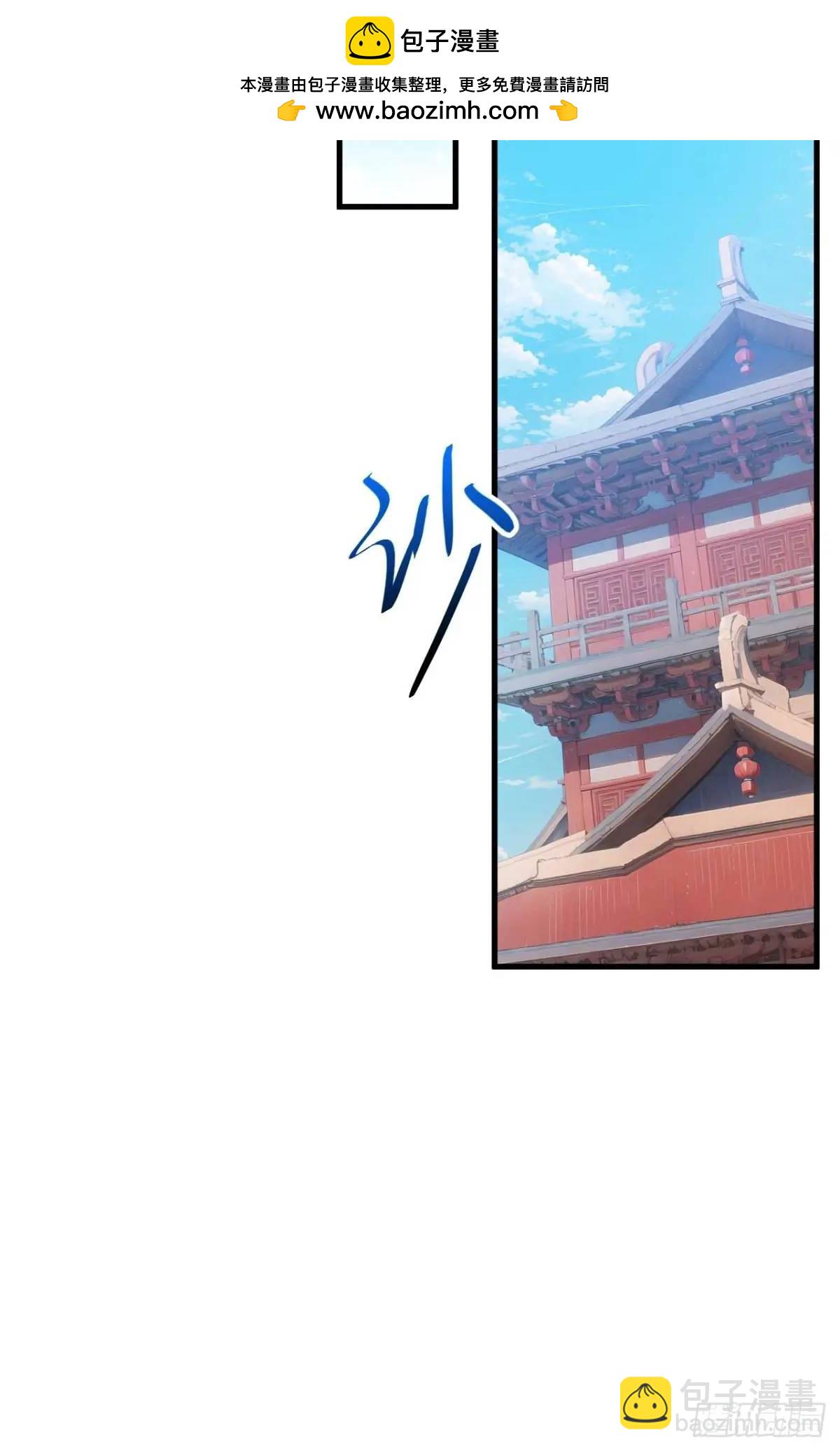 22.签到地——朱雀古国20