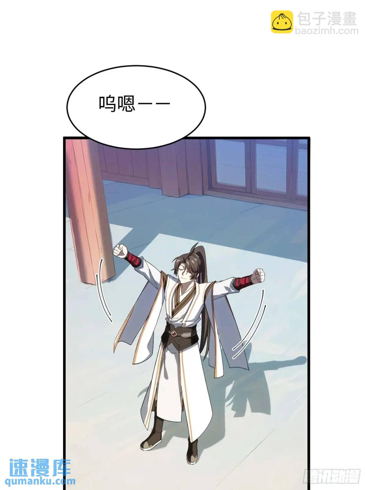 22.签到地——朱雀古国21
