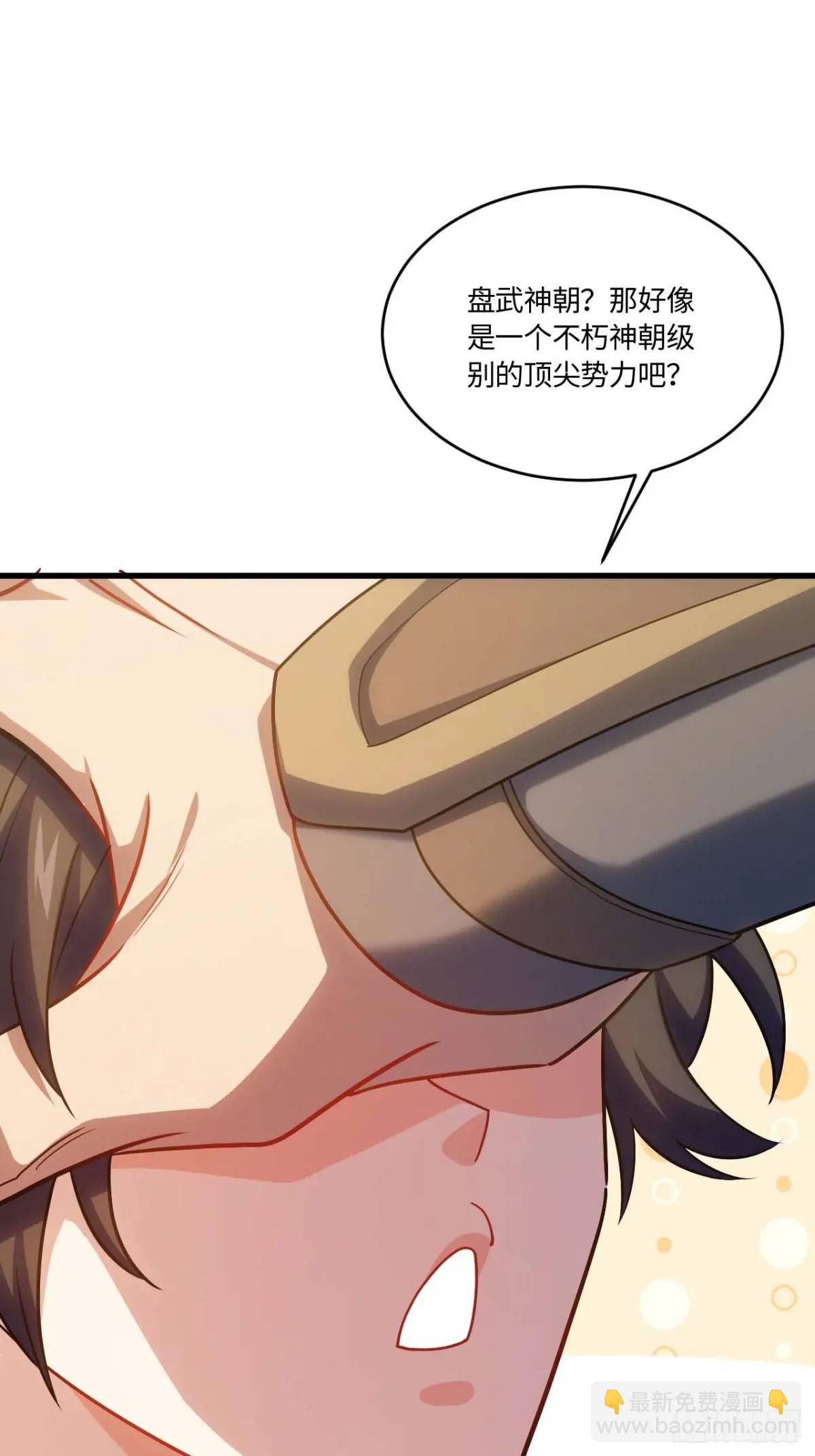 22.签到地——朱雀古国41