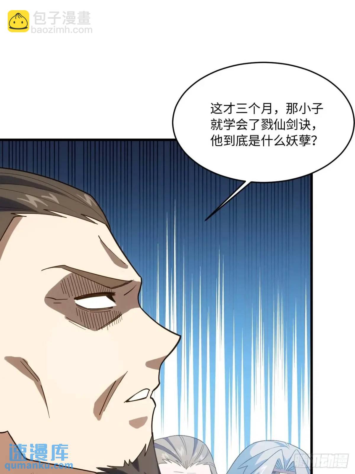 22.签到地——朱雀古国5