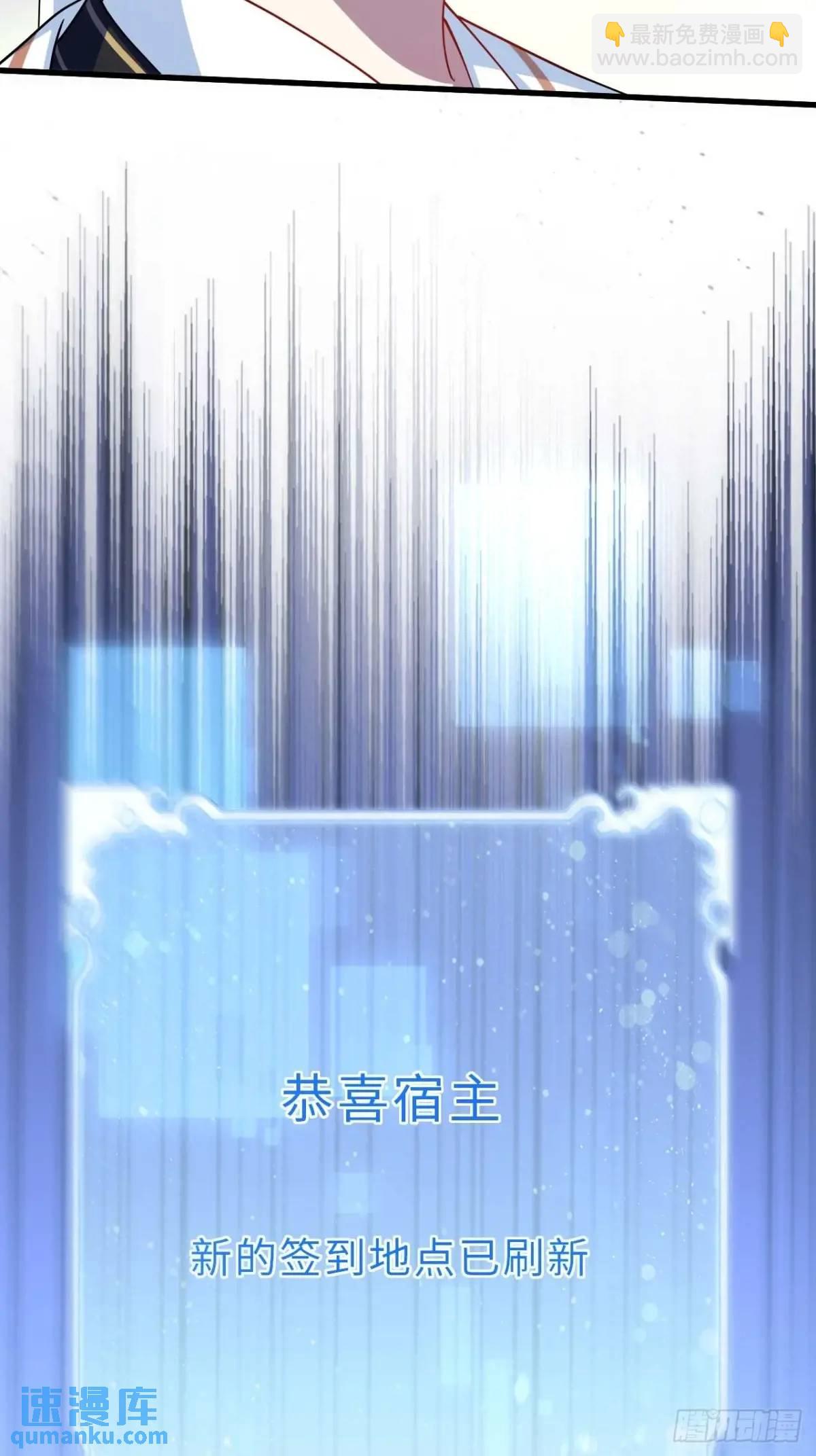 22.签到地——朱雀古国55