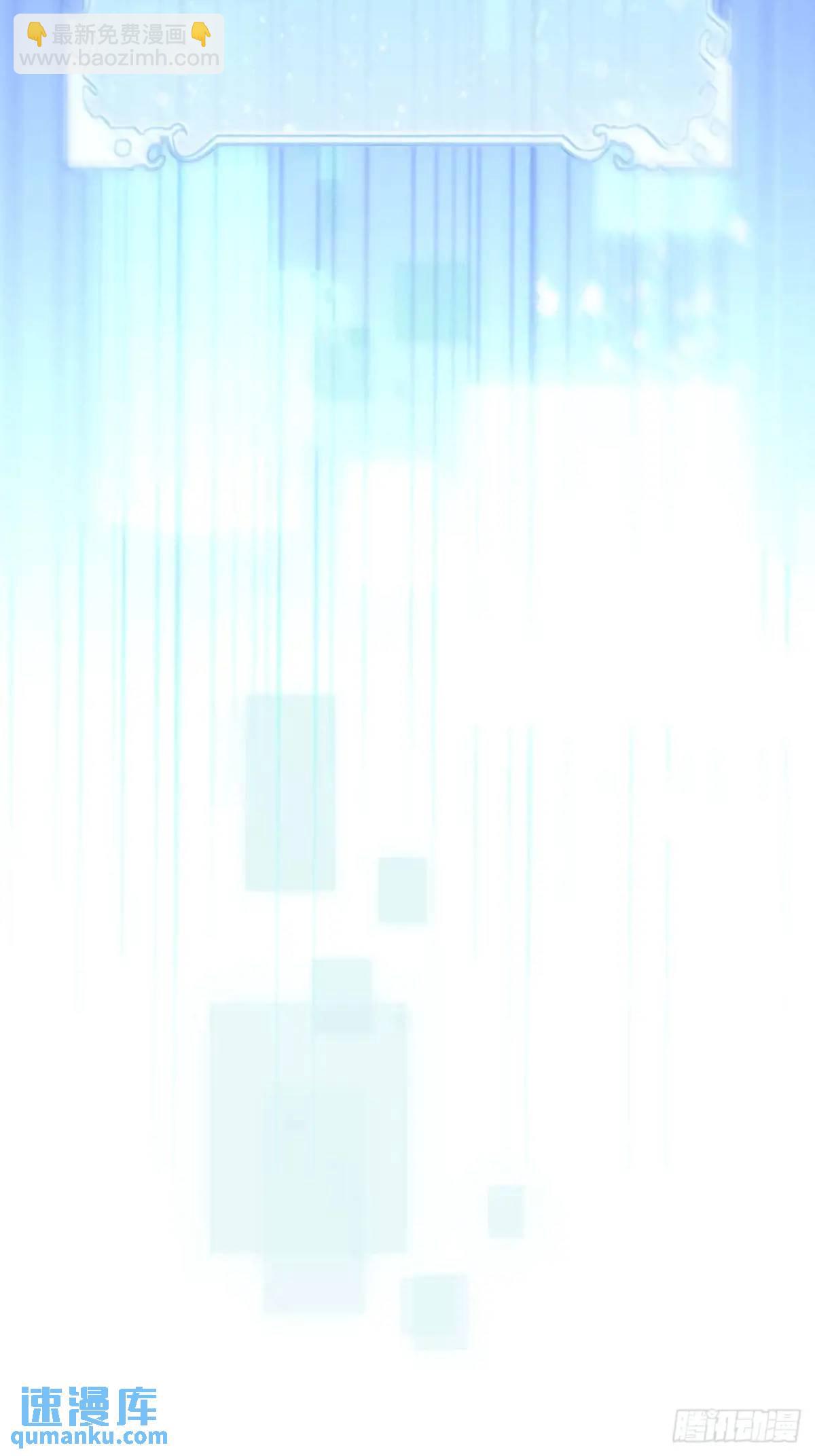 22.签到地——朱雀古国56
