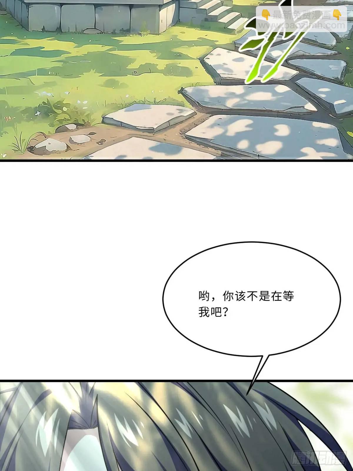 22.签到地——朱雀古国60