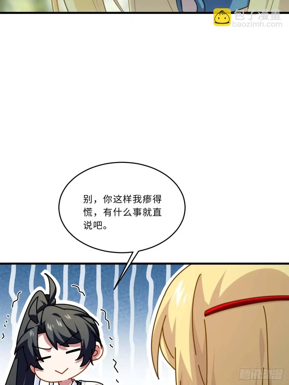 22.签到地——朱雀古国63
