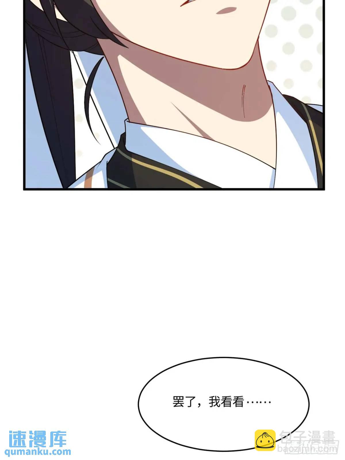 22.签到地——朱雀古国70