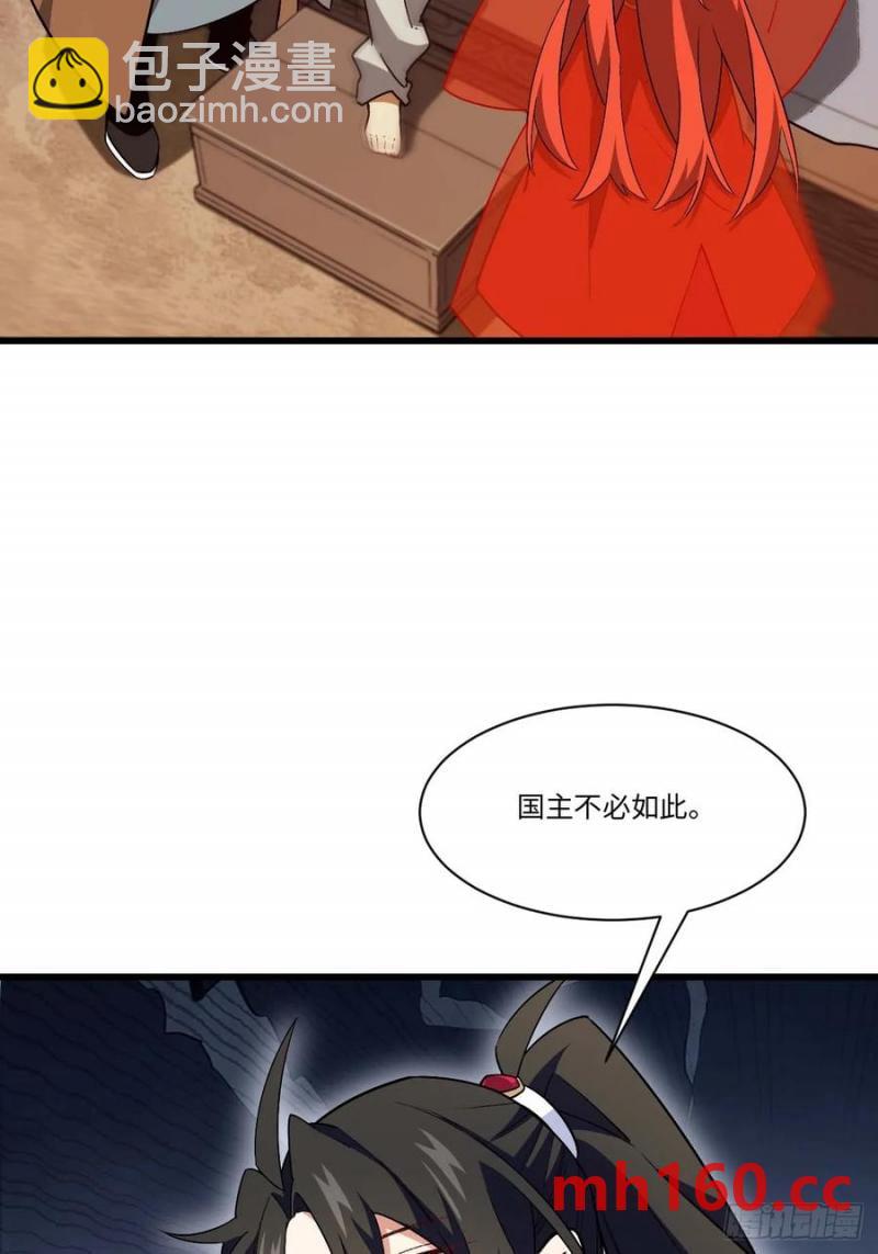30.戒中人17
