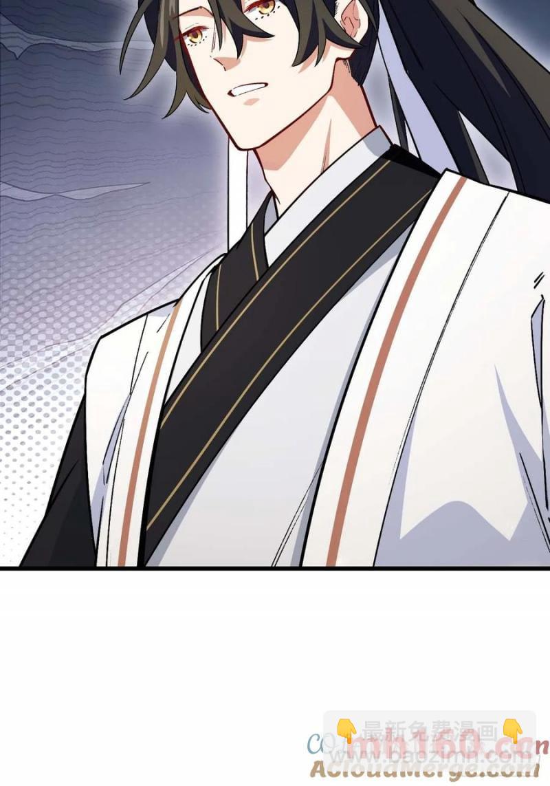 30.戒中人18