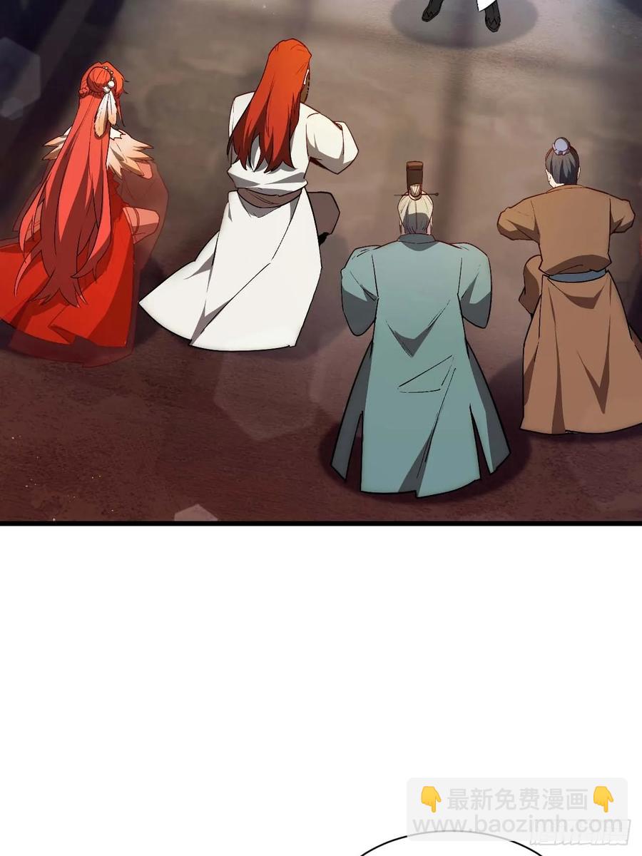 30.戒中人32
