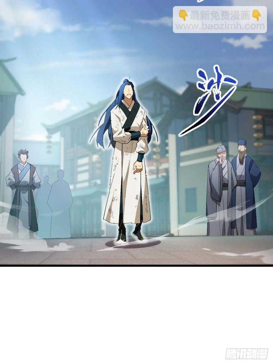 30.戒中人37