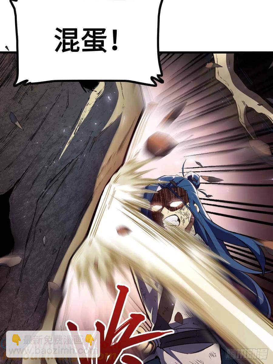 30.戒中人45