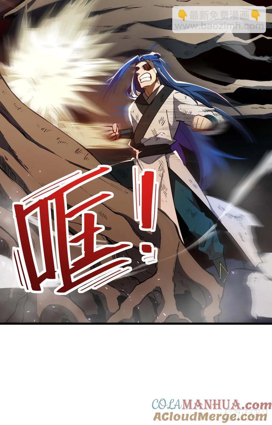 30.戒中人48