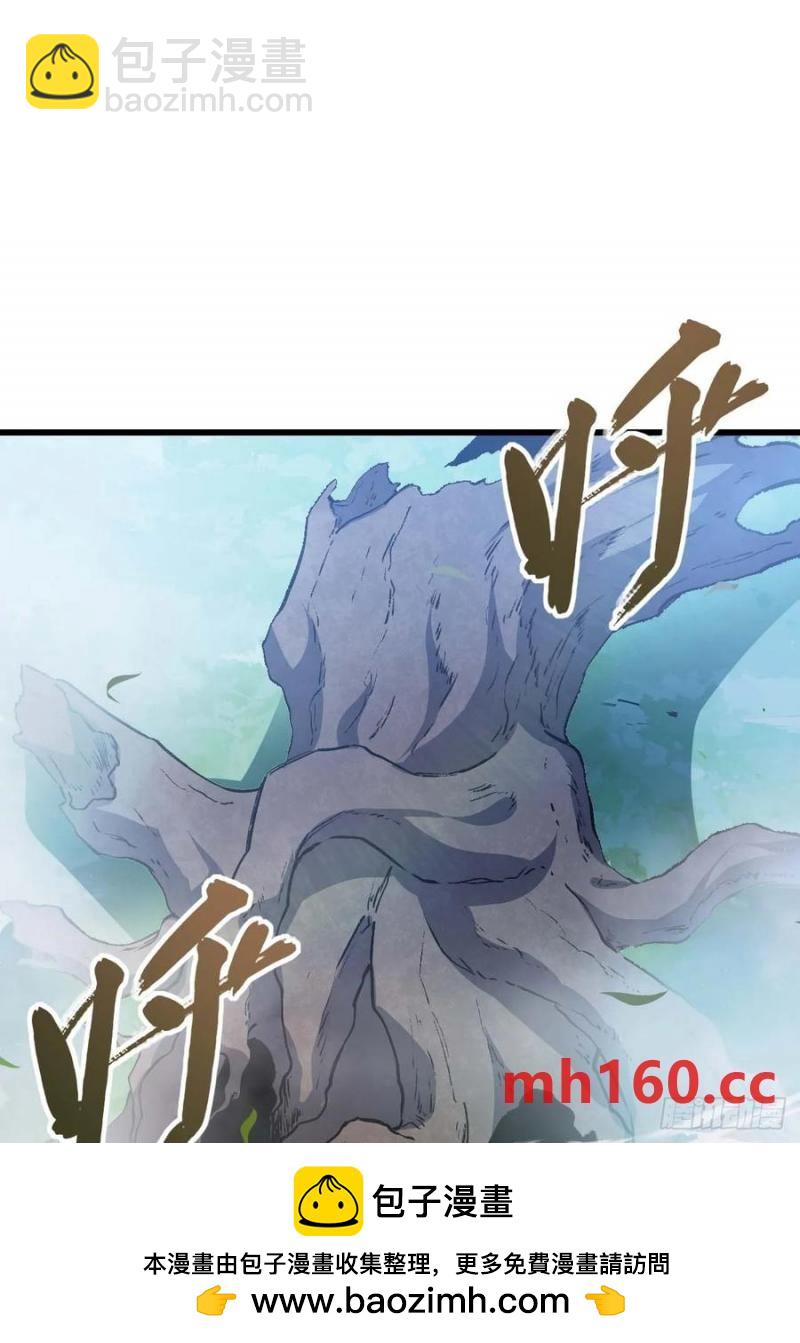 30.戒中人49