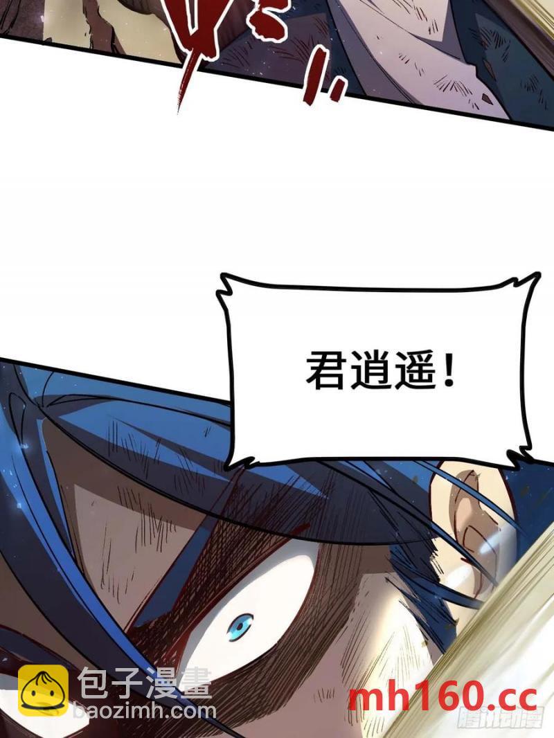 30.戒中人50