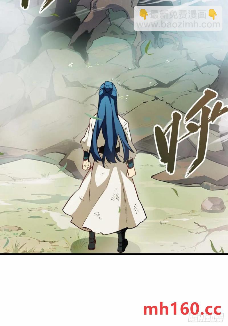 30.戒中人54