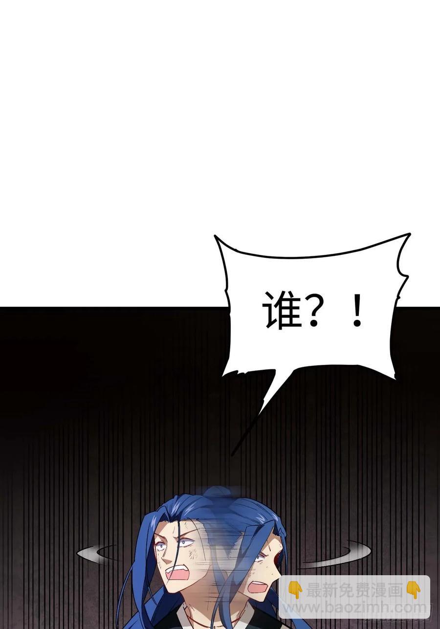30.戒中人59