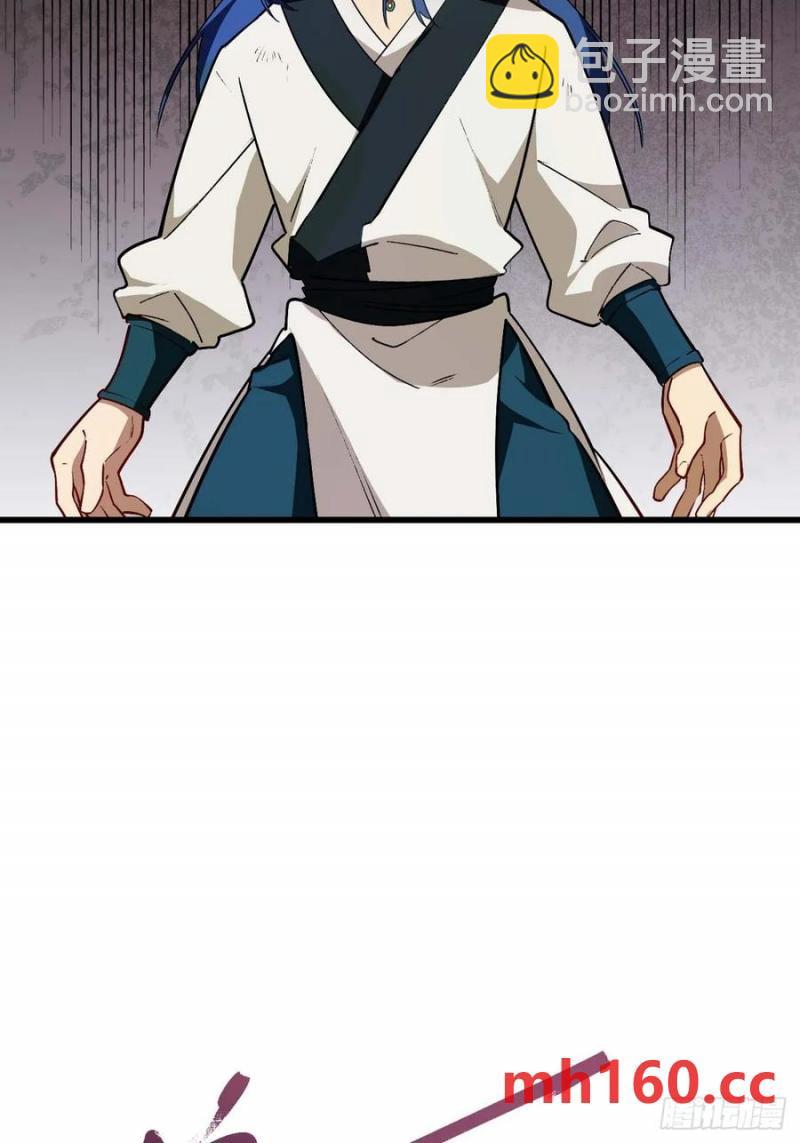 30.戒中人60