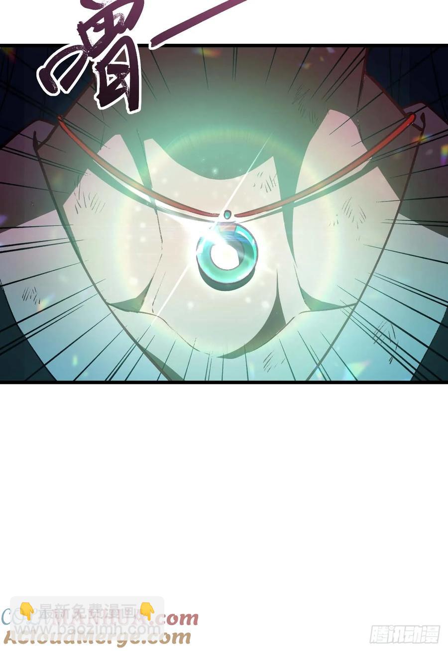 30.戒中人61