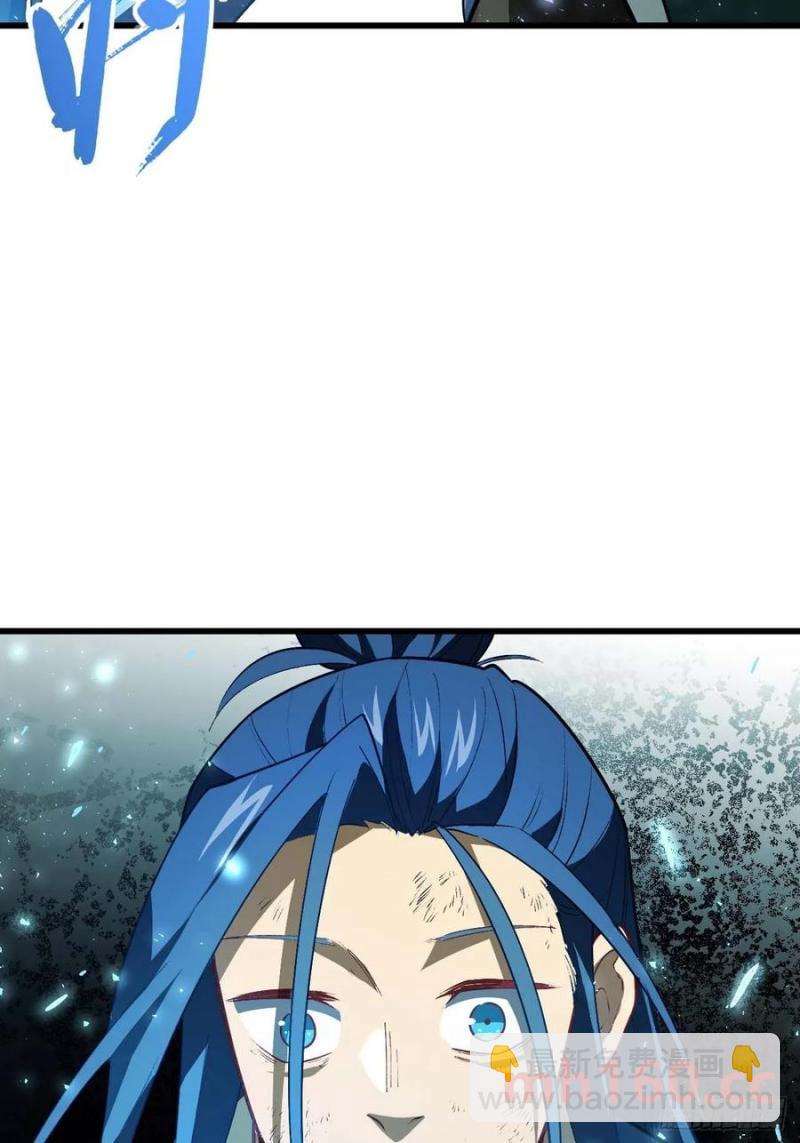 30.戒中人66