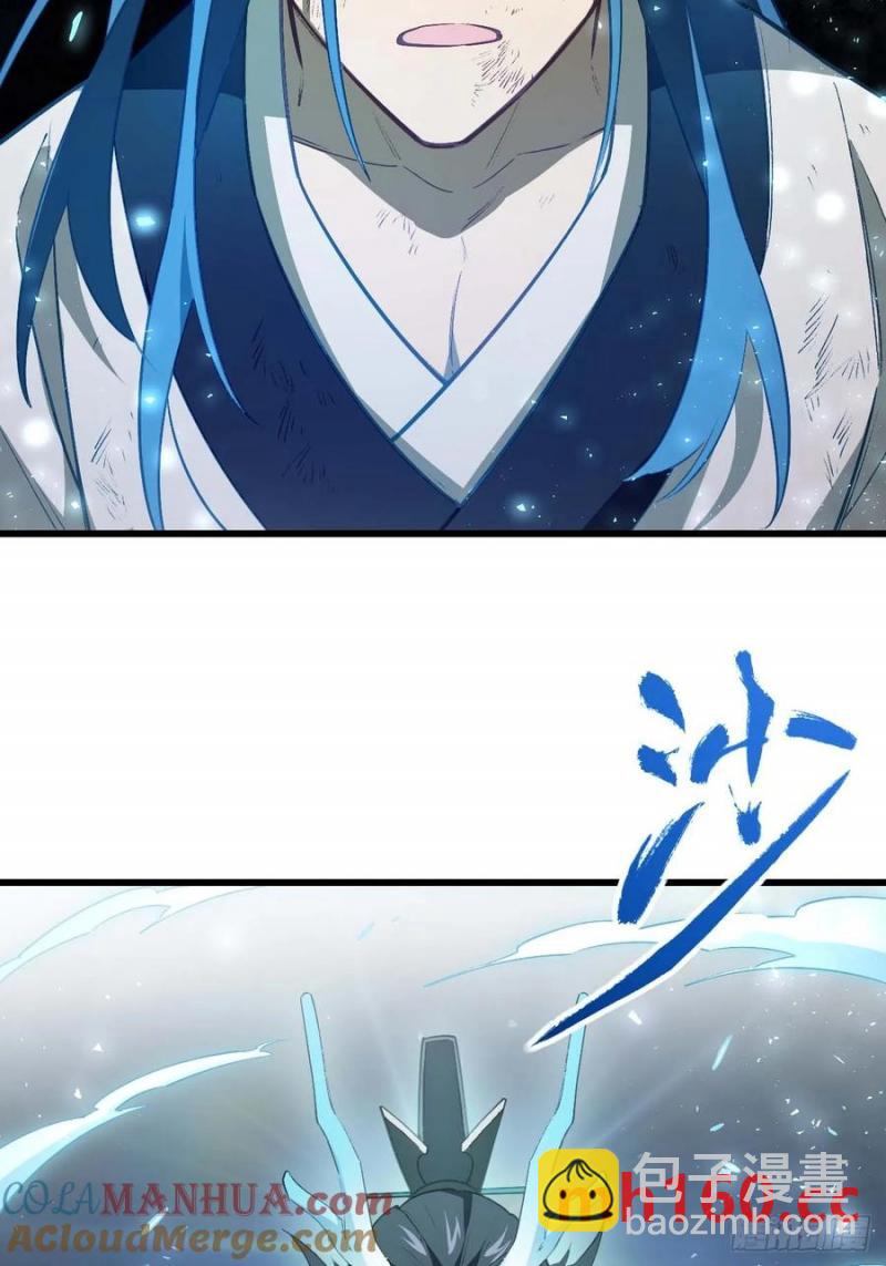 30.戒中人67