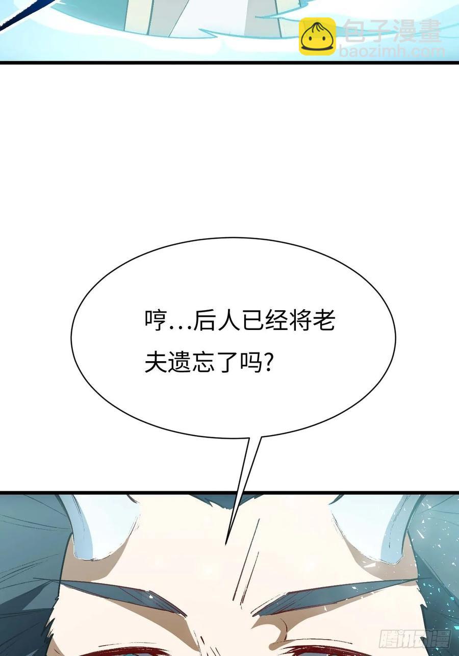30.戒中人69