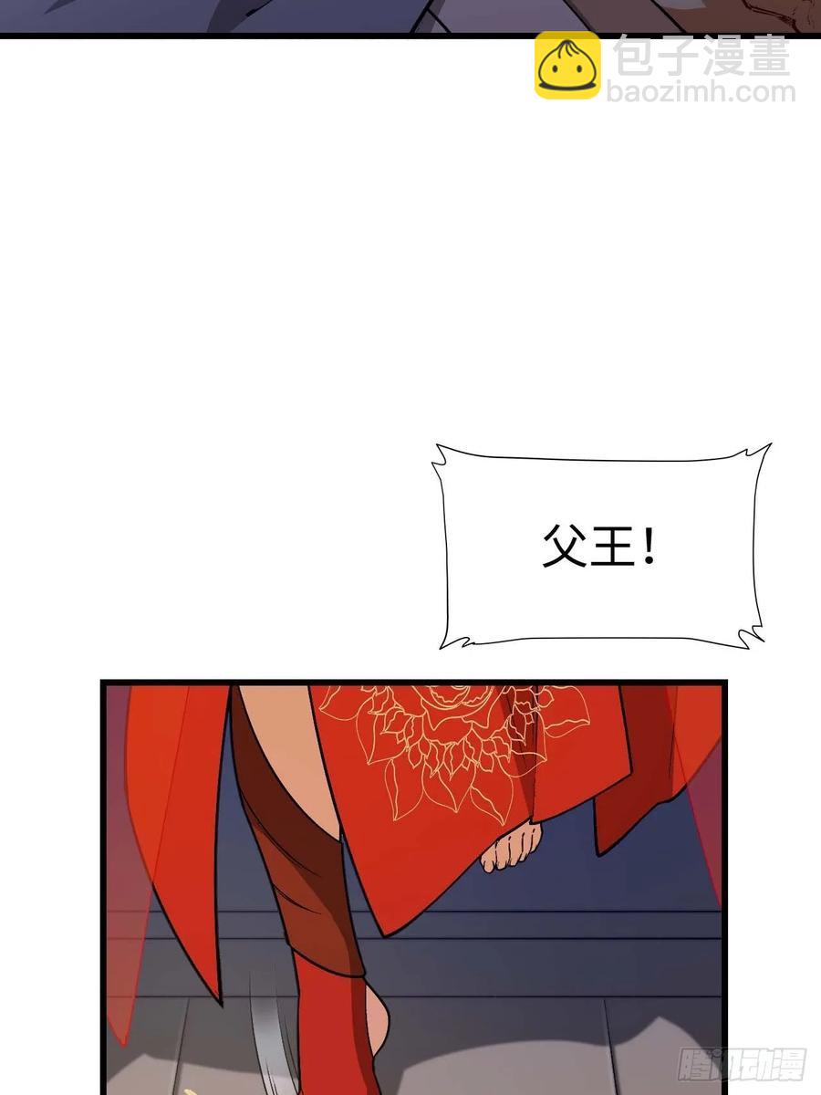 30.戒中人7