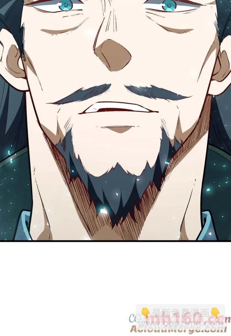 30.戒中人70