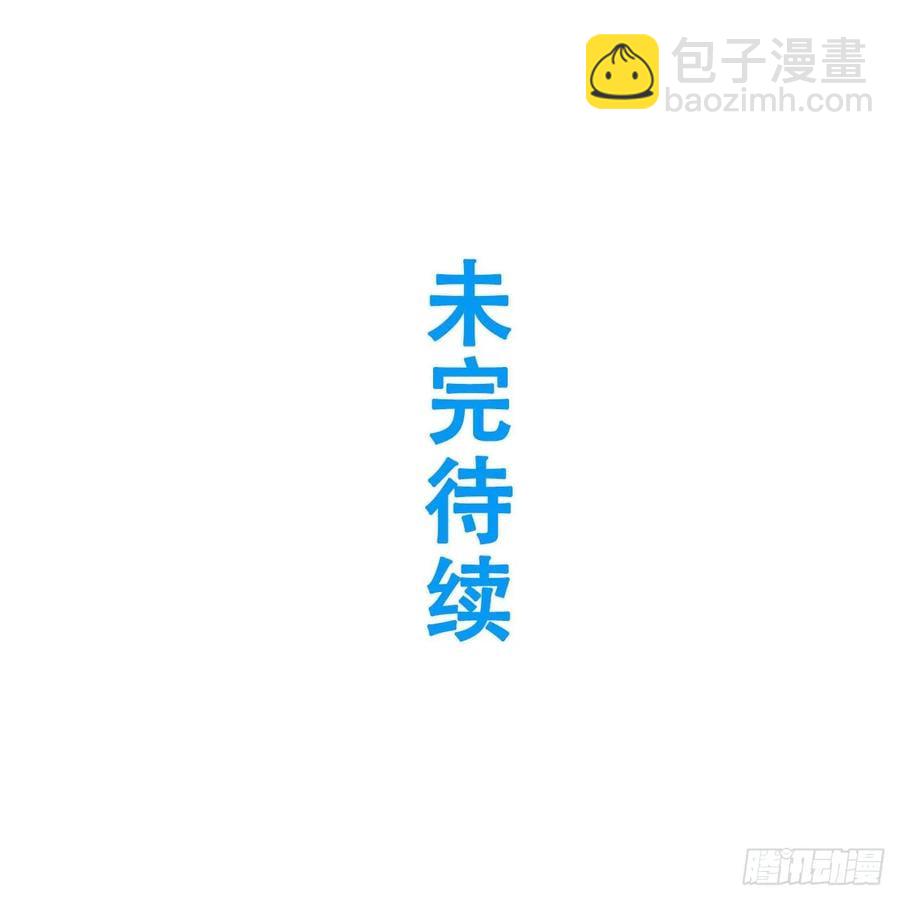 30.戒中人71