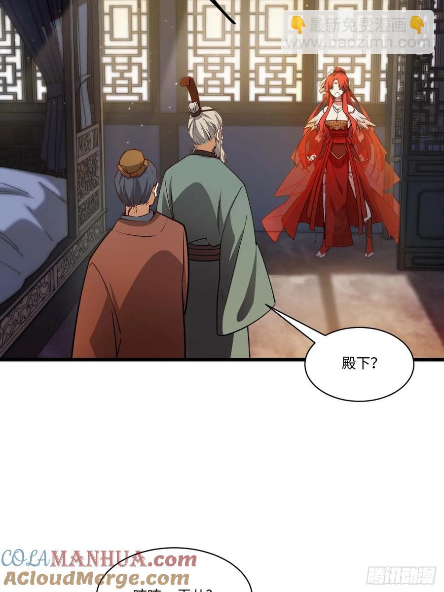 30.戒中人9