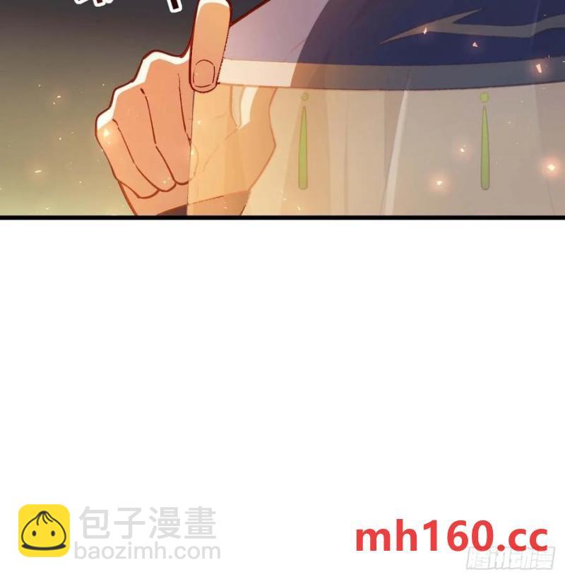 33.君至南天城15