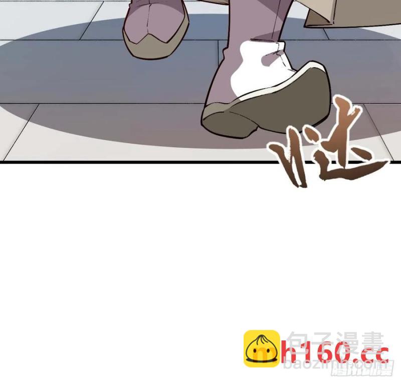 33.君至南天城40