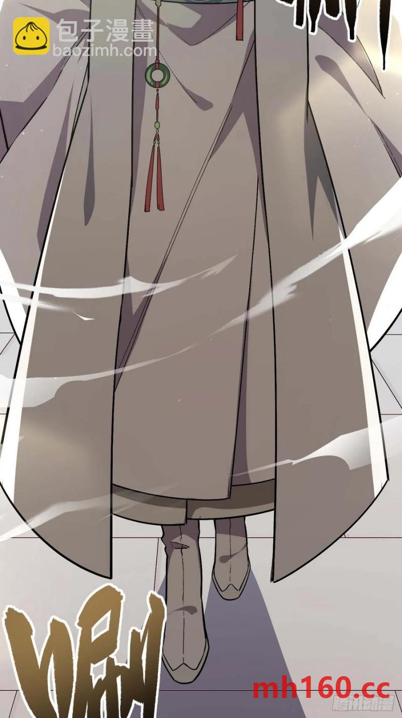 33.君至南天城42