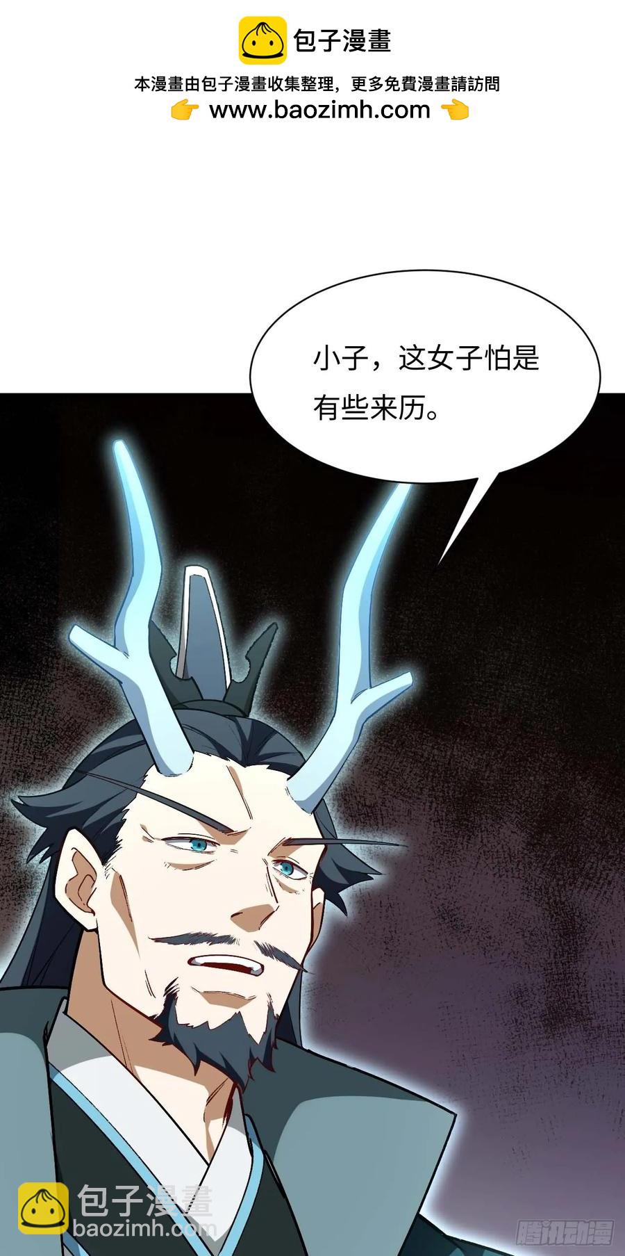 32.昆州遇鹿1