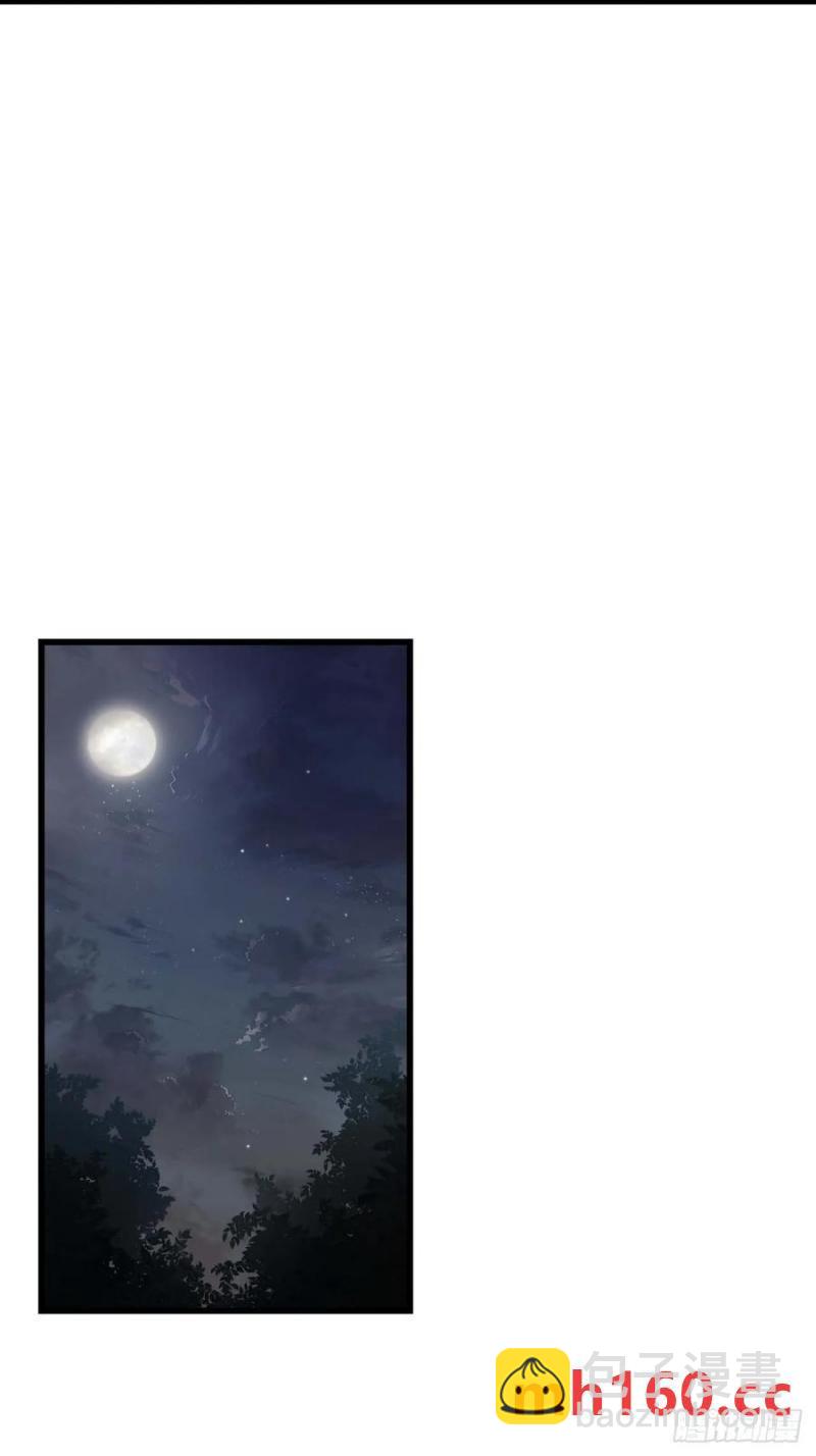 32.昆州遇鹿12