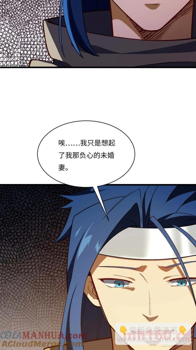 32.昆州遇鹿20