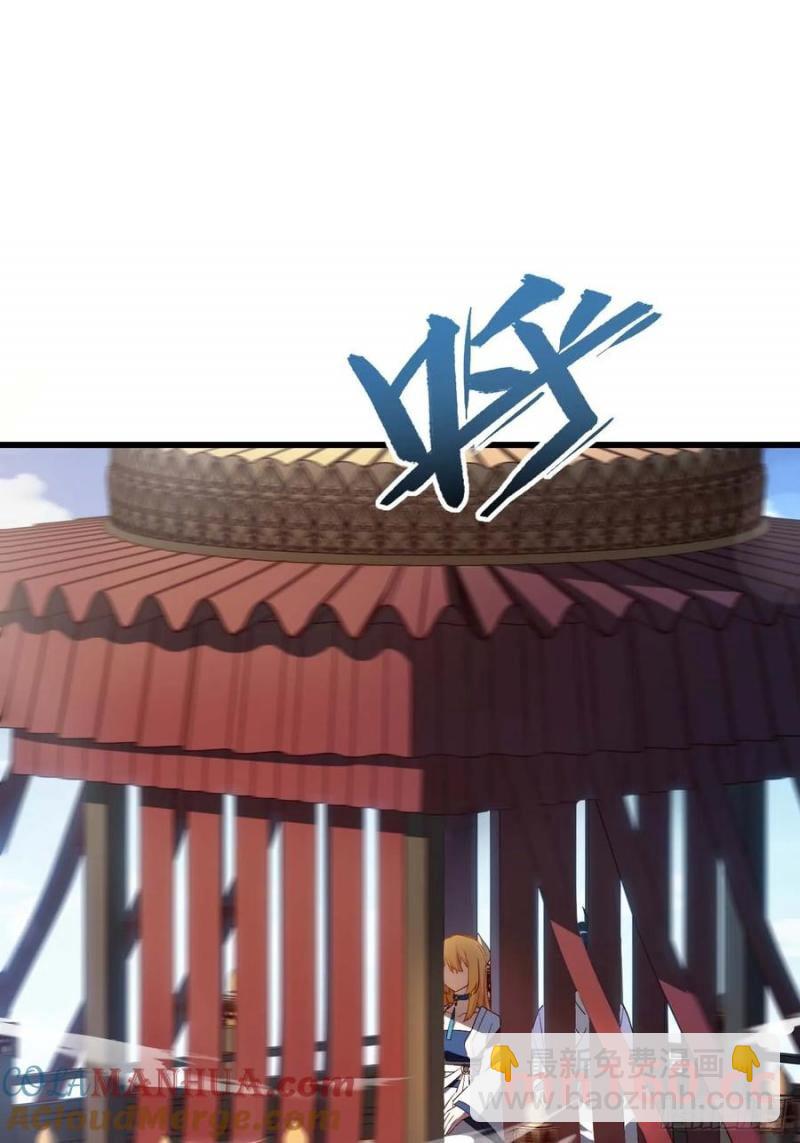 32.昆州遇鹿32