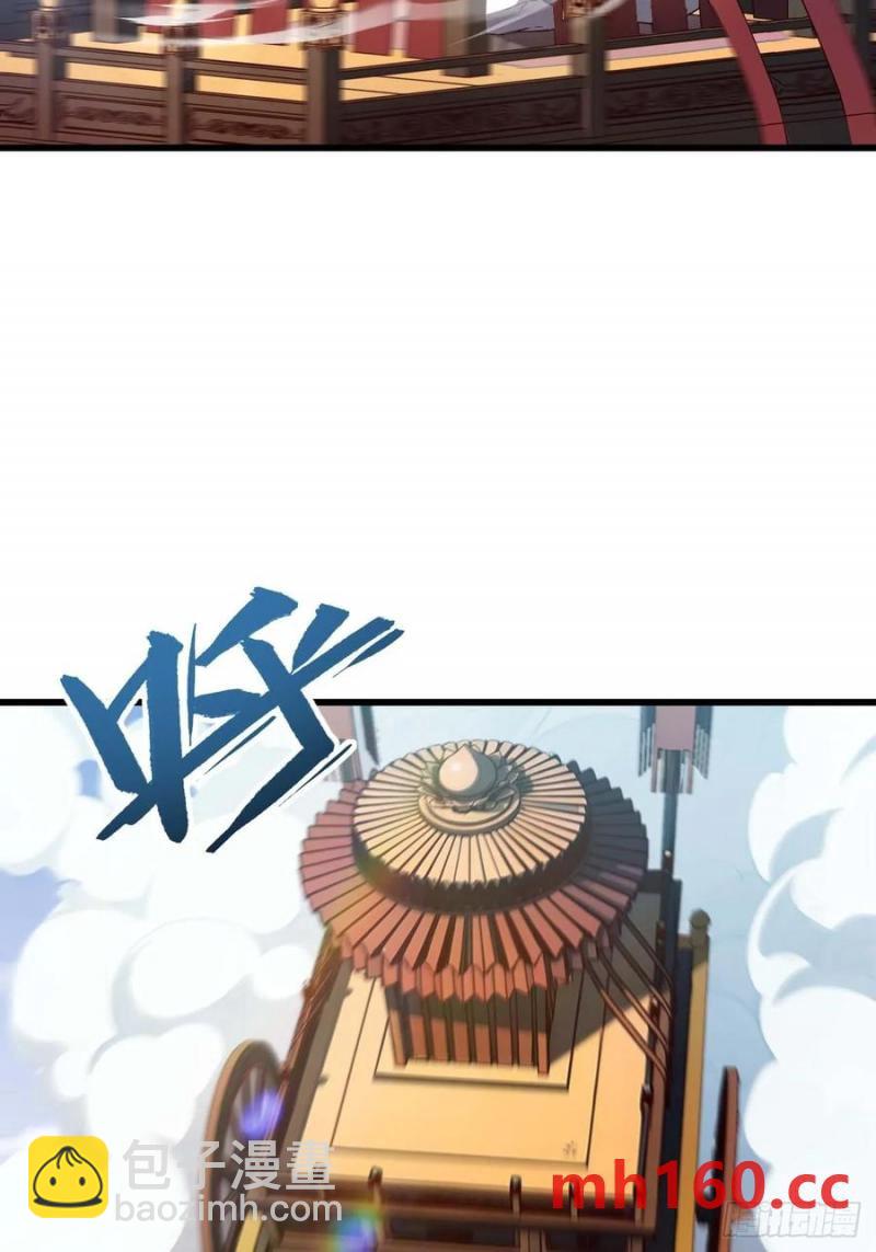 32.昆州遇鹿33