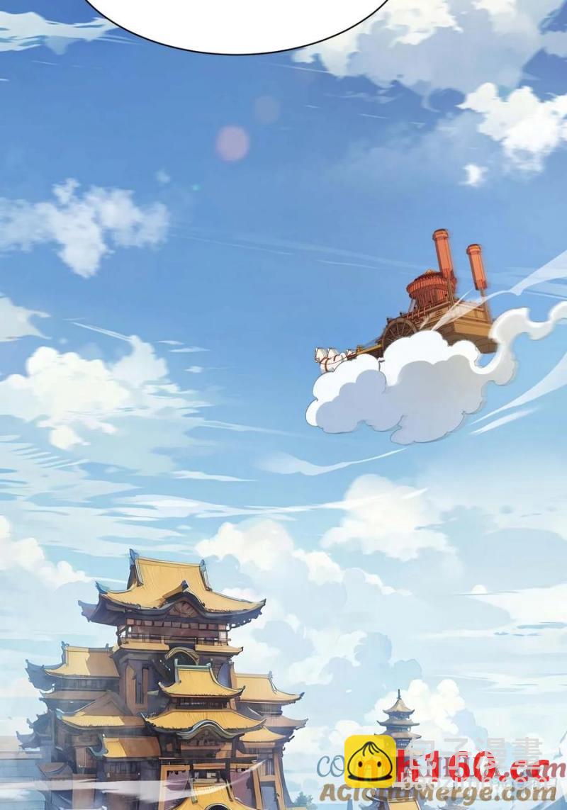 32.昆州遇鹿35