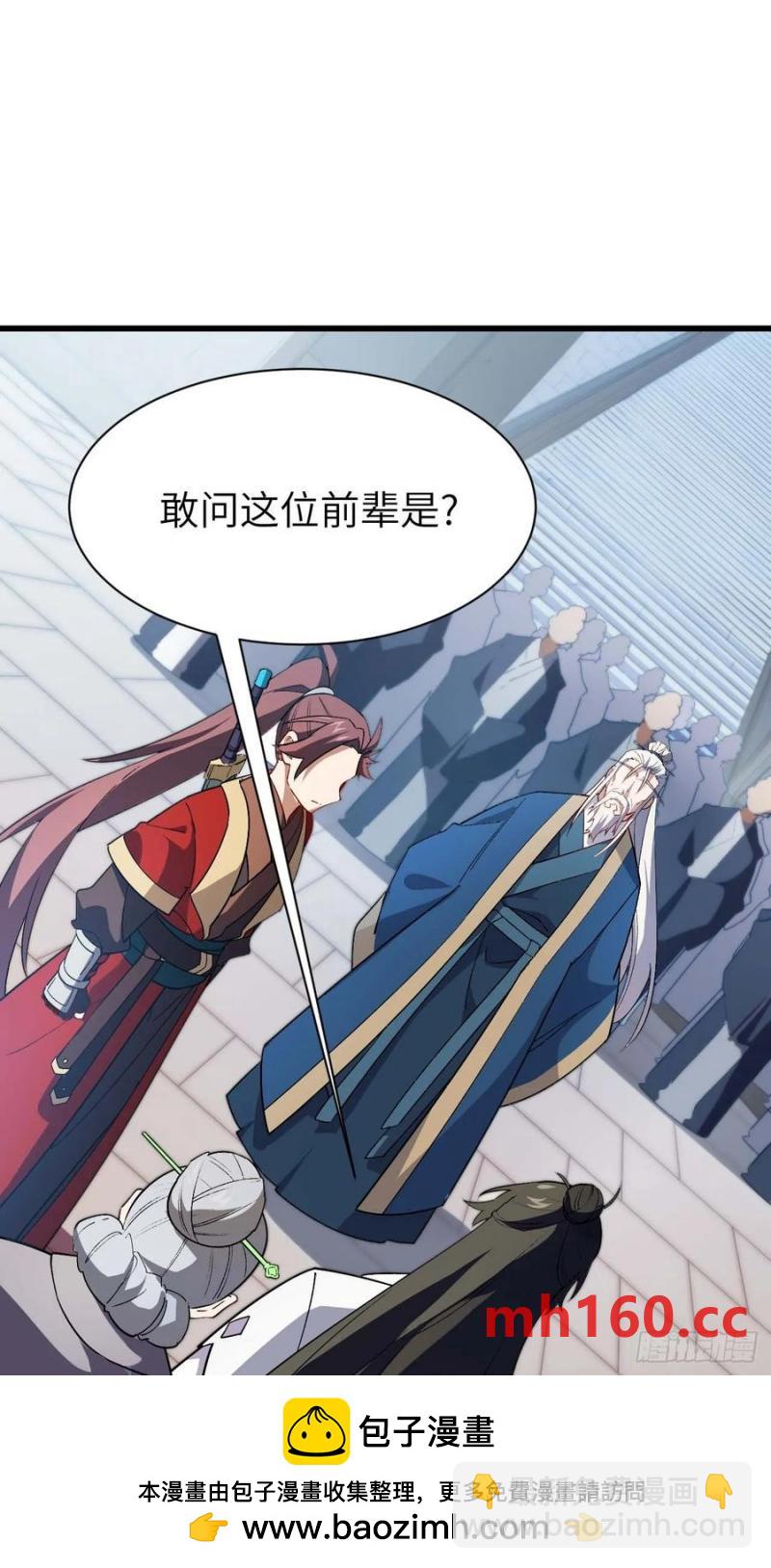 32.昆州遇鹿53