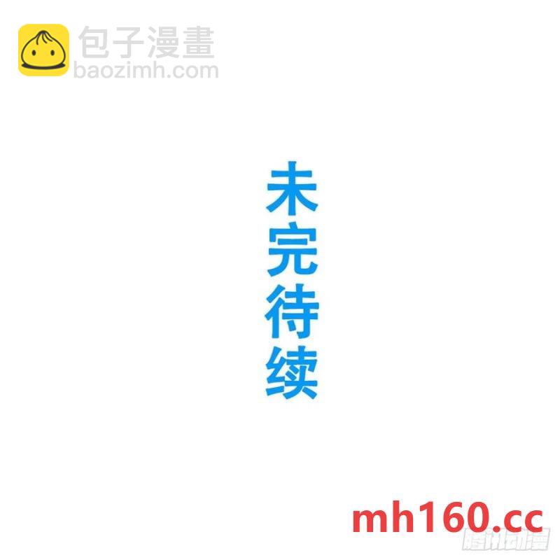 32.昆州遇鹿59