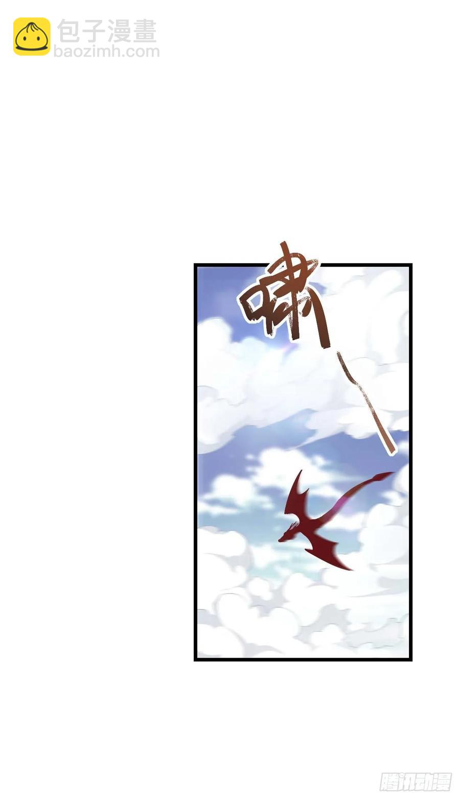32.昆州遇鹿7