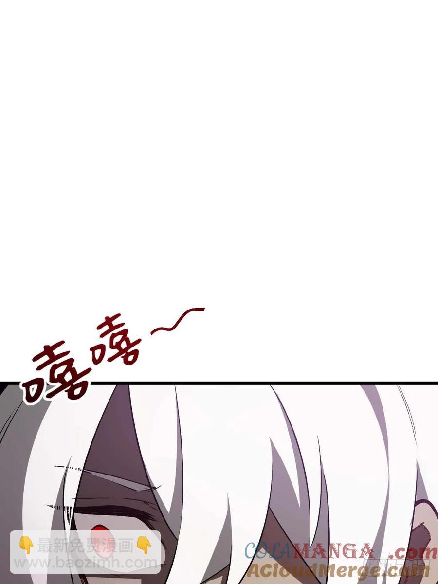 35.君万劫出手26
