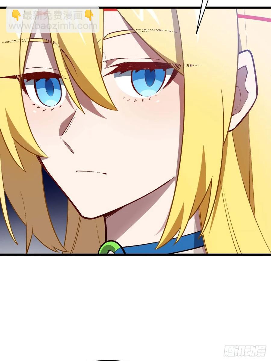35.君万劫出手28