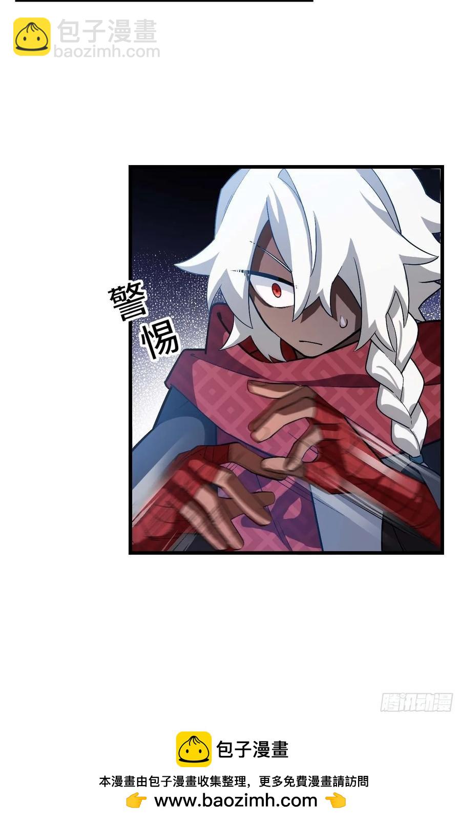 35.君万劫出手49