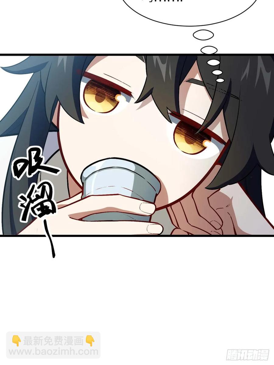 35.君万劫出手5