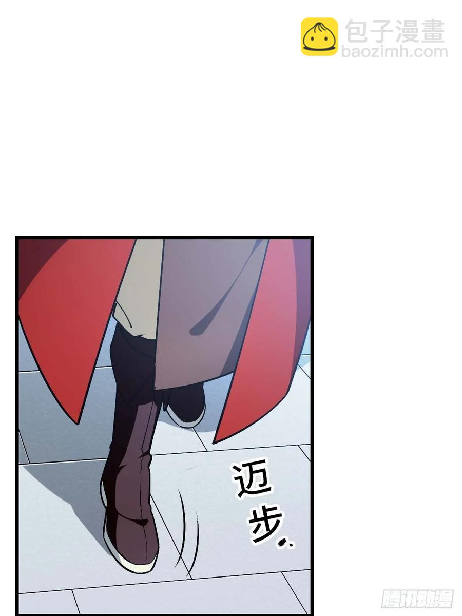 35.君万劫出手52