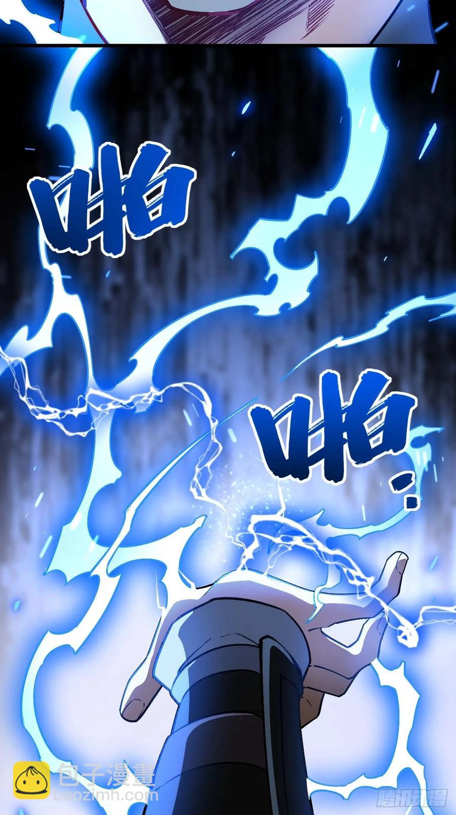 35.君万劫出手65