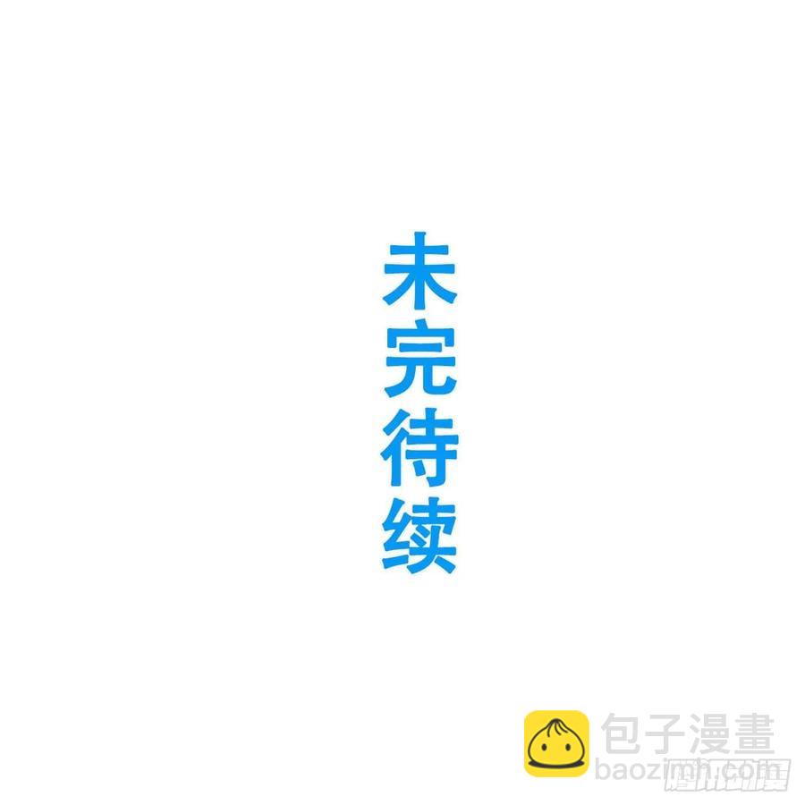 35.君万劫出手68