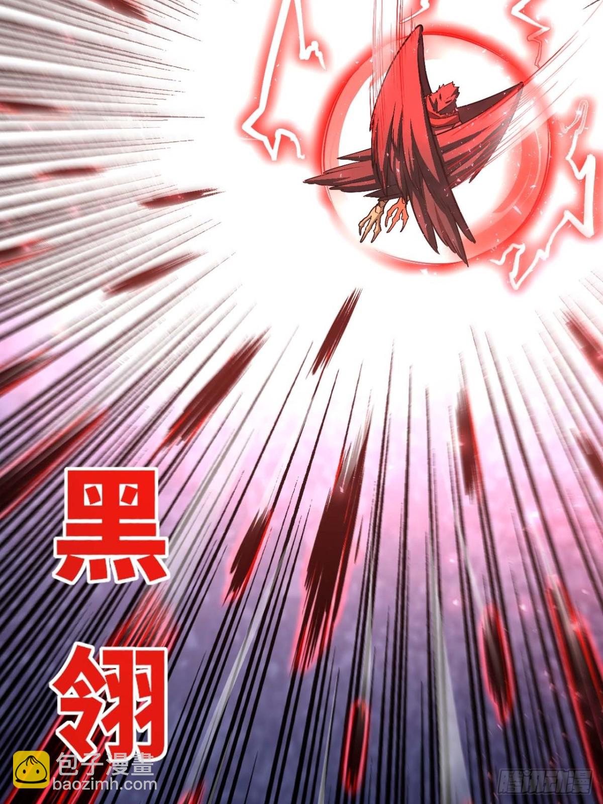 43.太古兽族的挑衅38