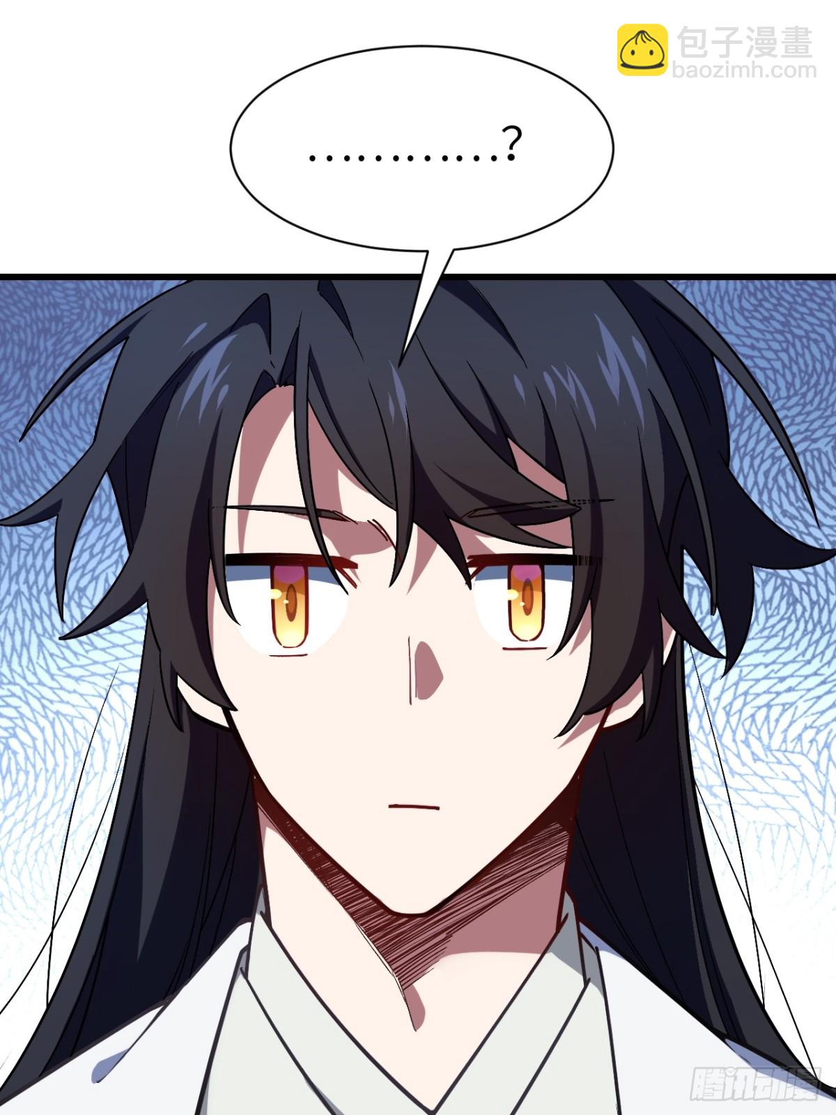 46.兵分三路17